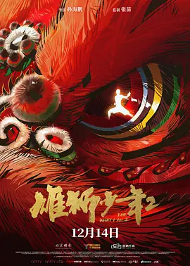 解决性欲的私人护士